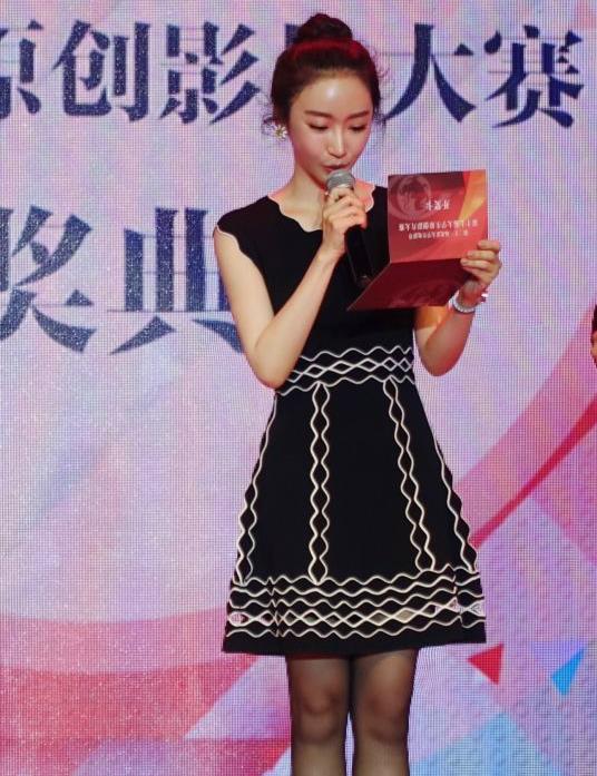 启星出席北京大学生电影节颁奖活动