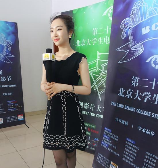 启星出席北京大学生电影节颁奖活动