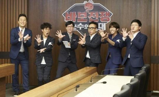 《无限挑战》20个月蝉联韩国人最爱节目