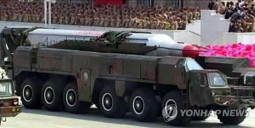 韩政府请安理会出面应对朝鲜连射舞水端导弹