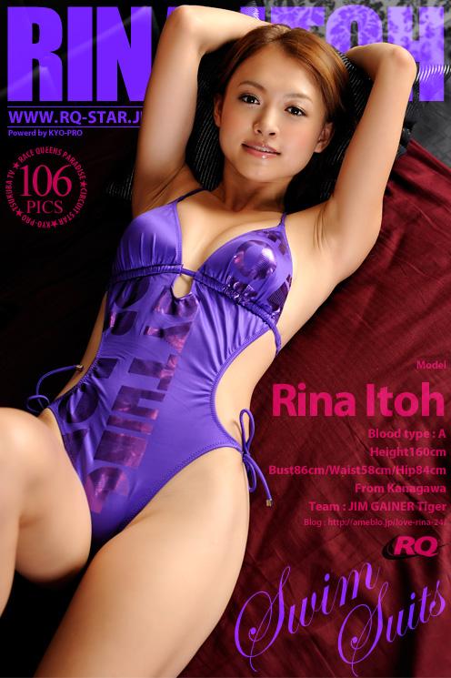 [RQ-STAR写真]NO.00356 伊東りな（伊东莉娜，いとうりな，Rina Itoh）紫色比基尼泳装