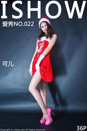 [ISHOW爱秀]红色抹胸连身圣诞女郎制服美女 可儿 肉丝美腿与红色高跟性感写真