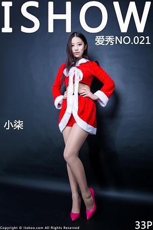[ISHOW爱秀]红色圣诞女郎制服美女 小柒 肉丝美腿与红色高跟性感写真 2015-12-10