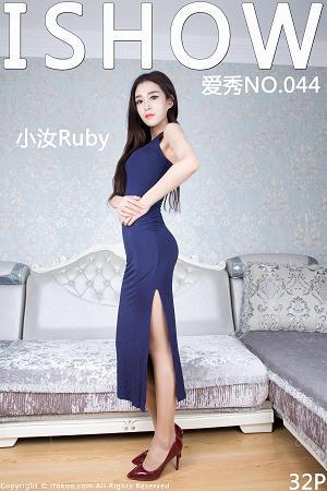 [ISHOW爱秀]蓝色连身长裙美女 小汝Ruby 肉丝美腿与红色高跟性感写真 2016-04-27 N