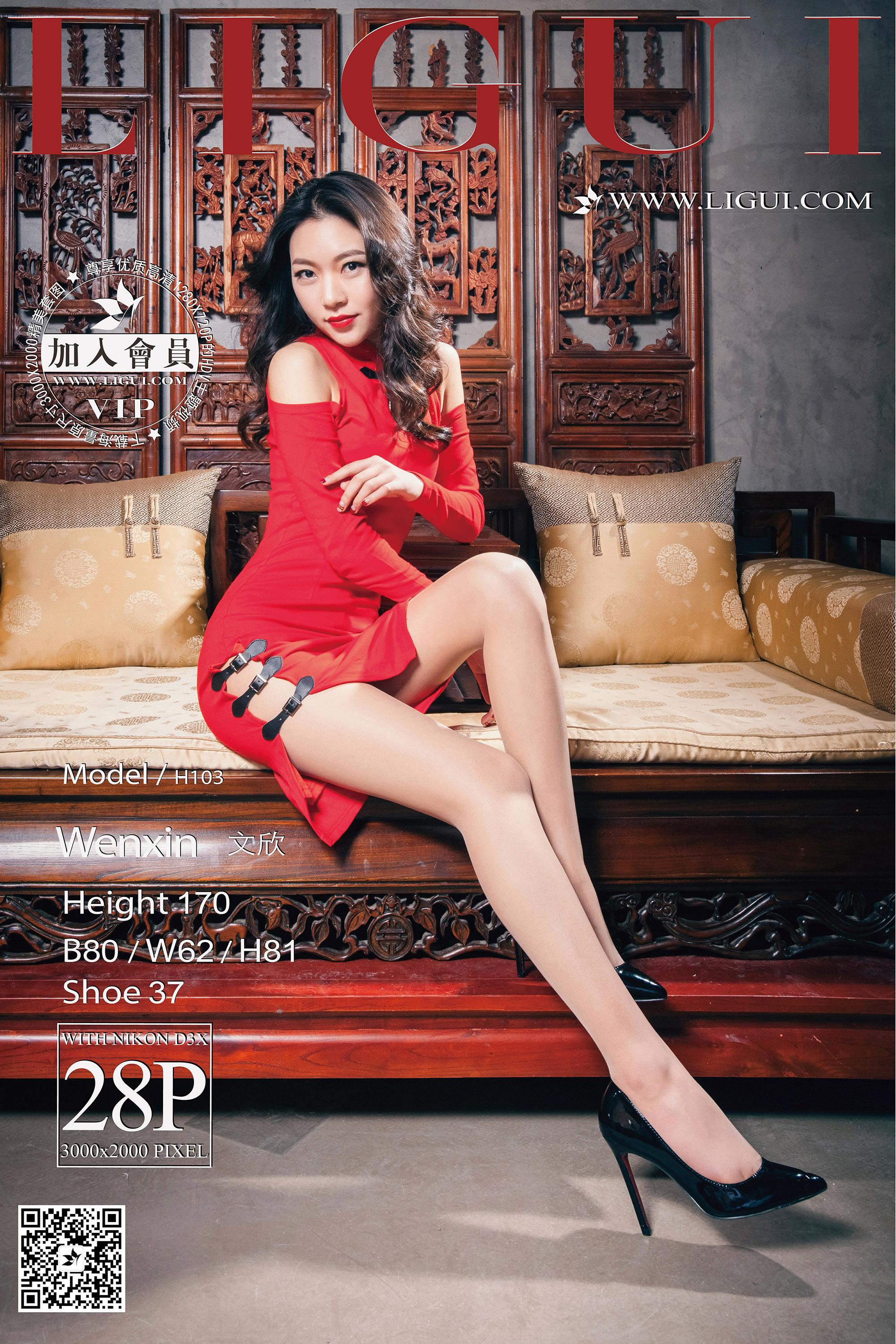 [Ligui丽柜会所]红色连身裙Model 文欣 肉色丝袜美腿与黑色高跟优雅写真 2017-01-27,