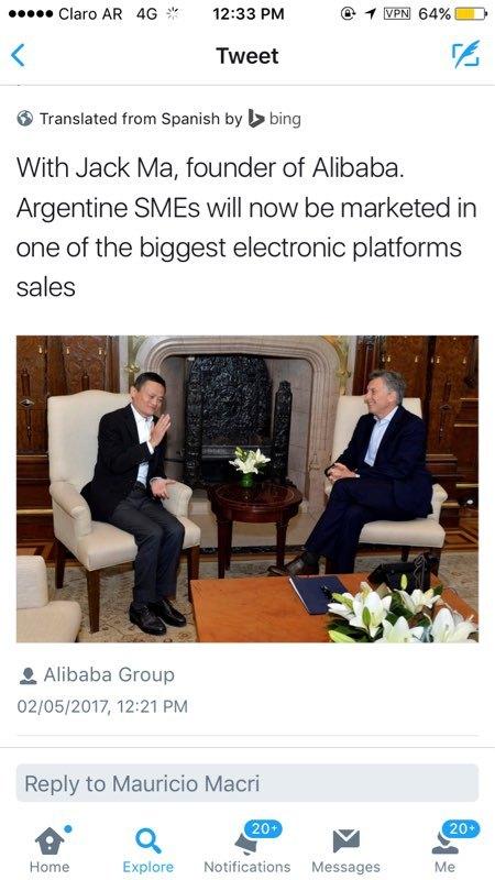 马云访阿根廷签战略合作 总统马克里亲自推销农产品