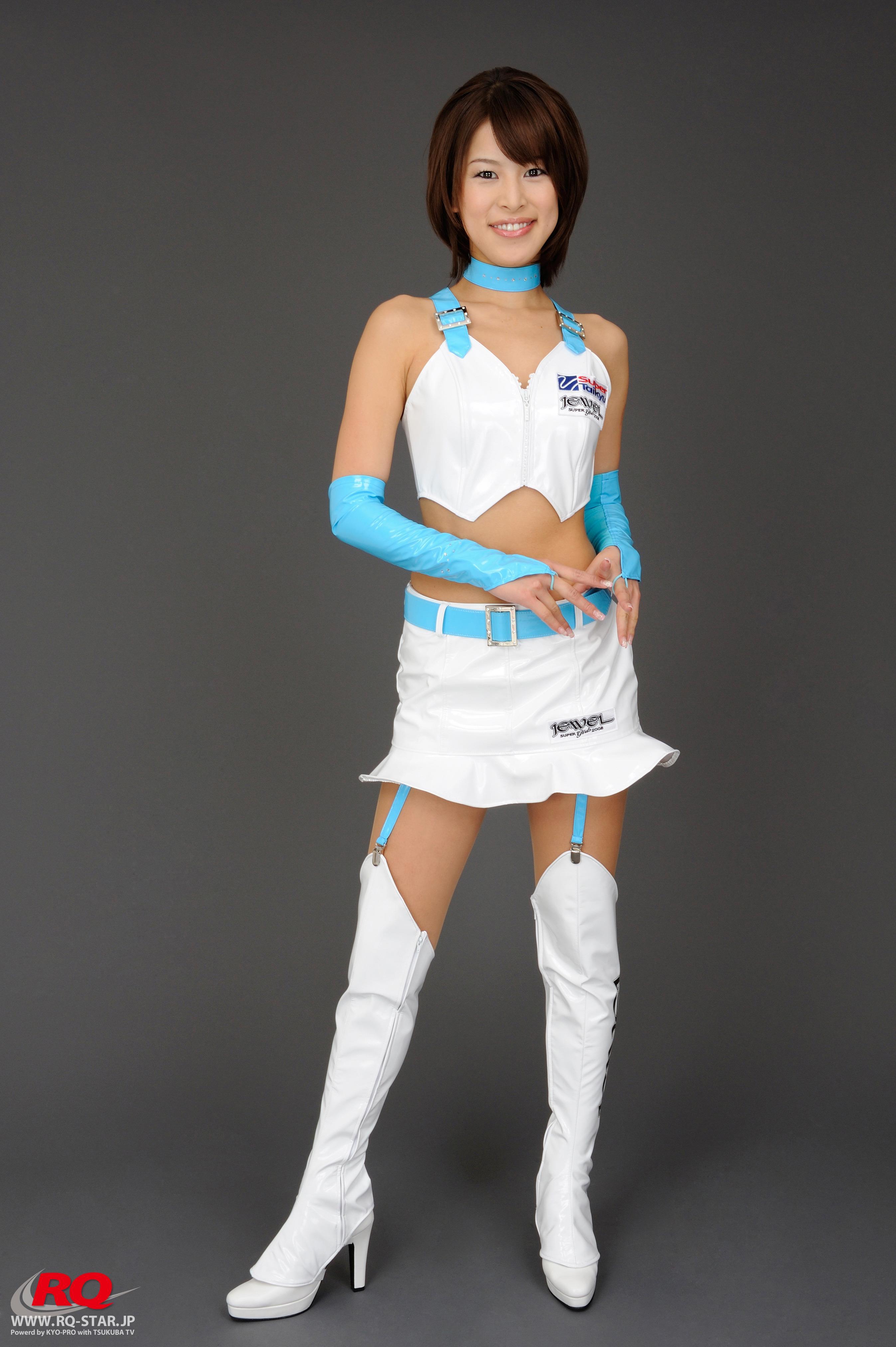 [RQ-STAR写真]NO.00018 栗原海（くりはらうみ， Umi Kurihara）白色赛车女郎制服与白色长靴性感写真集,