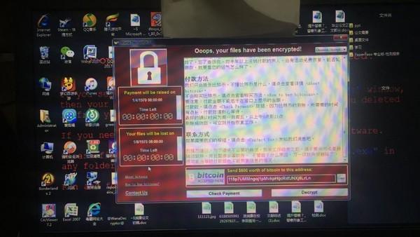 校园网为何成勒索病毒受害者 XP可关闭这个端口