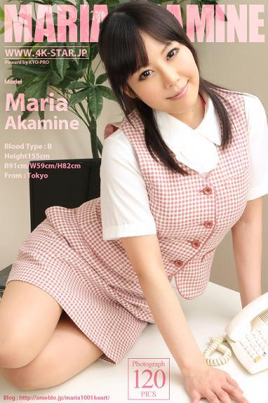 [4K-STAR套图]No.00044 赤峰玛丽亚（赤峰マリア，Akmine Maria）粉色性感女秘书制服与
