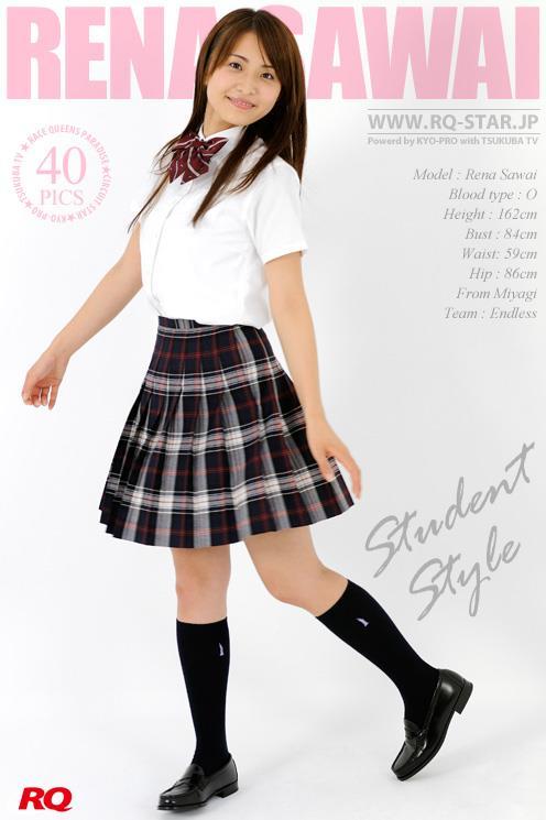 [RQ-STAR写真]NO.00047 澤井玲菜（泽井玲菜，Rena Sawai）日本高中女生制服清纯可爱