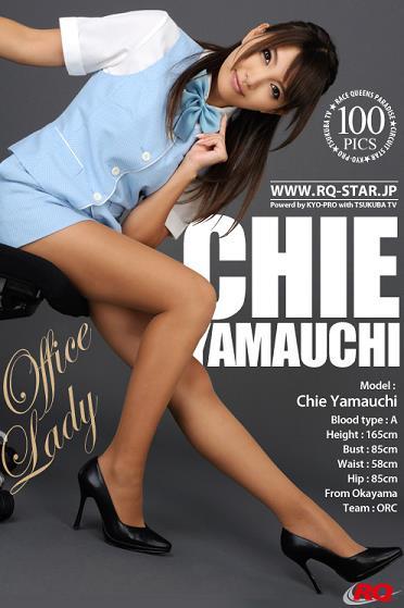 [RQ-STAR写真]NO.00074 山內智恵（Chie Yamauchi）性感女秘书制服加肉色丝袜美腿私房