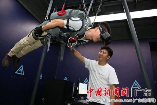中国首个云VR生态系统在深圳发布