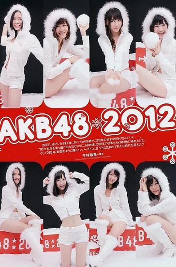 [Weekly Playboy周刊]No.001-002期 美女组合AKB48性感私房写真合集