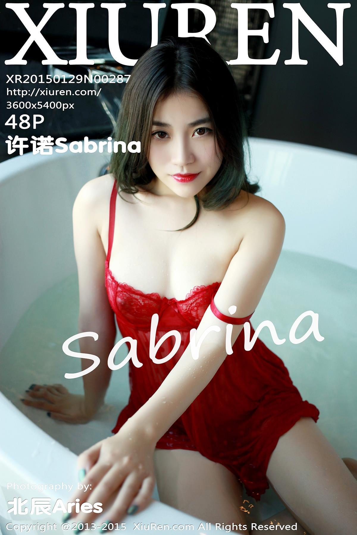[XIUREN秀人网]XR20150129N00287 许诺Sabrina 青色吊带睡衣与红色小背心性感私房写真集,