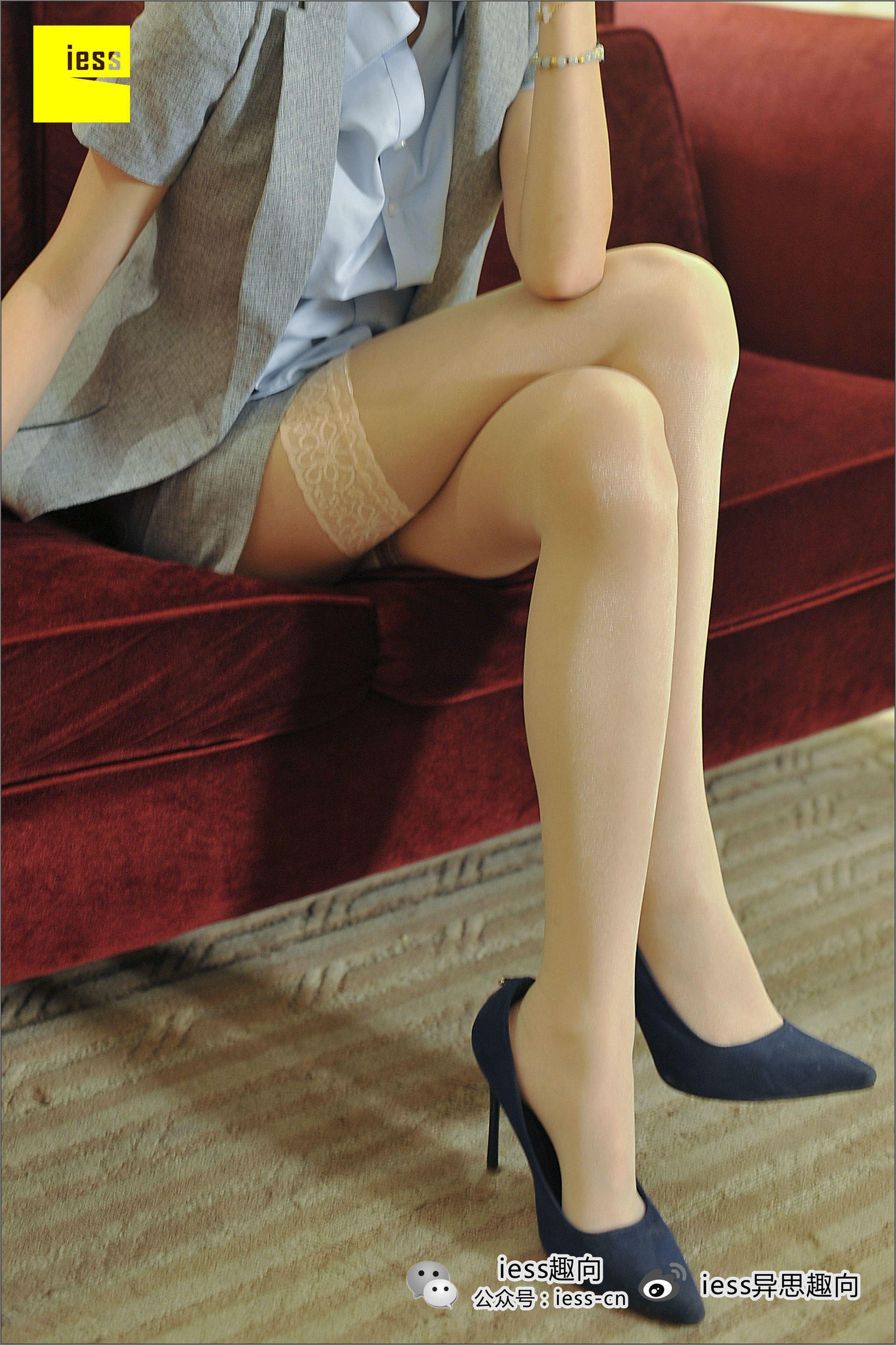 [IESS异思趣向]Model Bing 性感女秘书制服短裙加肉色丝袜美腿私房写真集,