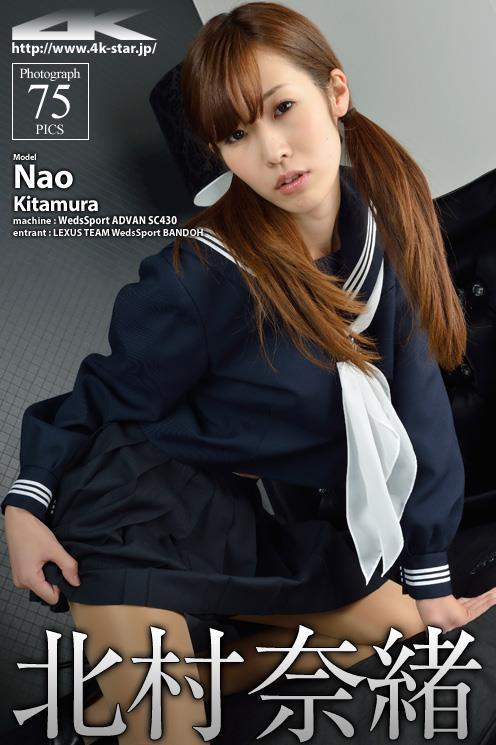 [4K-STAR套图]No.00102 北村奈緒 Nao Kitamura 蓝色高中女生制服与蓝色短裙加肉色丝袜