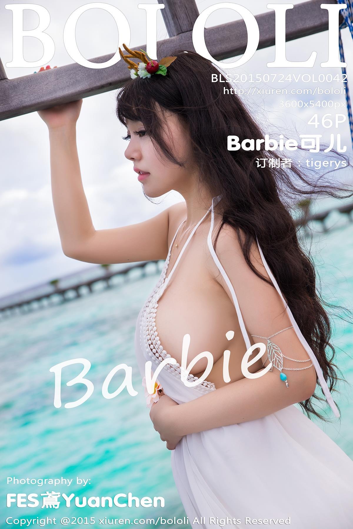 [BoLoli波萝社]BLS20150724VOL0042 童颜巨乳 Barbie可儿 黑色性感比基尼泳装与白色蕾丝连衣裙私房写真集,