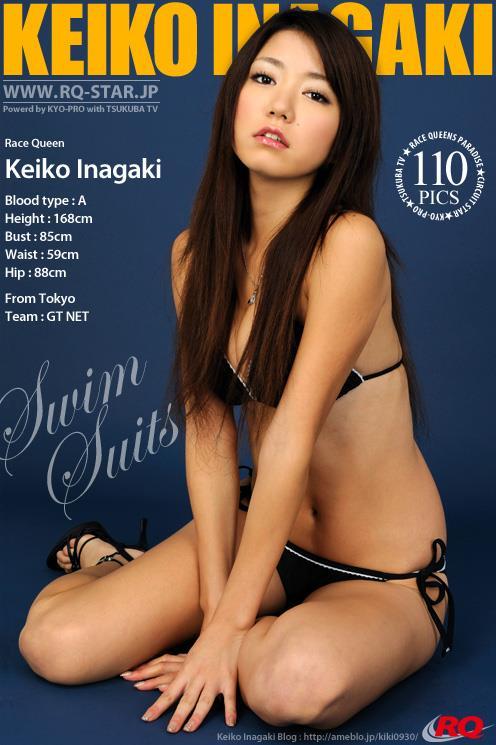 [RQ-STAR写真]NO.00111 稲垣慶子（稻垣庆子，Keiko Inagaki）黑色性感比基尼泳装私房