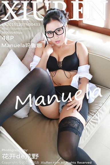 [XIUREN秀人网]XR20151207N00433 性感女秘书 Manuela玛鲁娜 白色衬衫与黑色包臀短裙加
