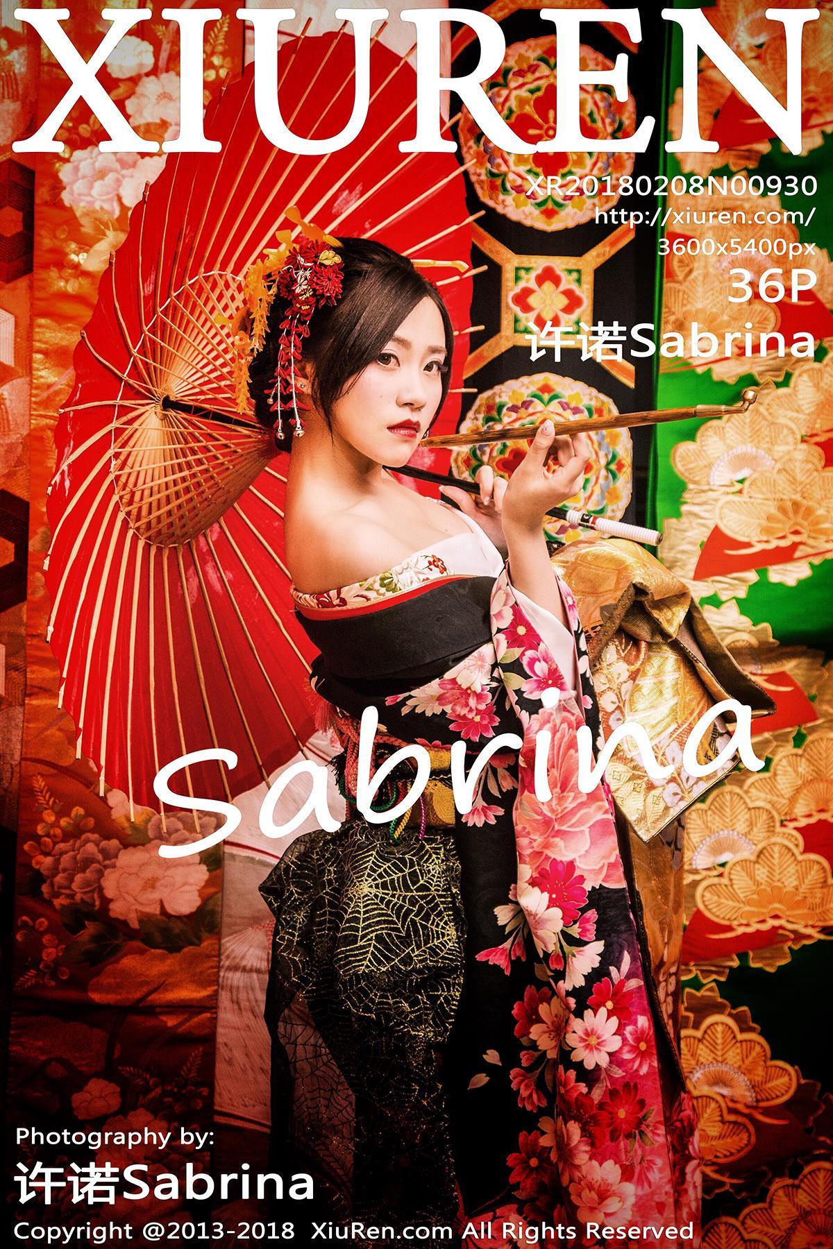 [XIUREN秀人网]XR20180208N00930 许诺Sabrina 性感和服日本街拍写真,