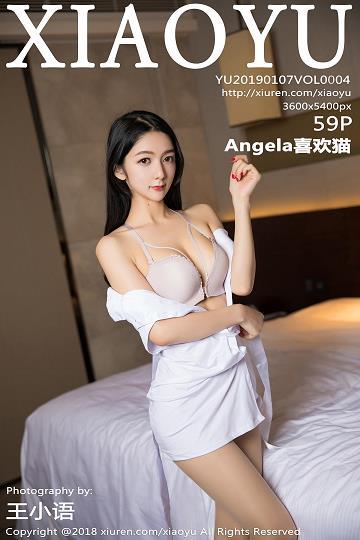 [XIAOYU语画界]YU20190107VOL0004 Angela喜欢猫 白色连身短裙与性感内衣加肉色丝袜美腿