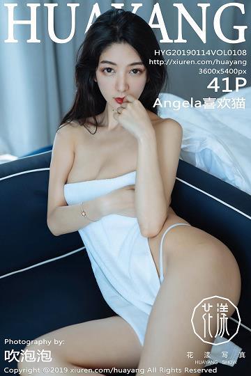 [HuaYang花漾show]HYG20190114VOL0108 Angela喜欢猫 白色浴袍与透视情趣内衣性感私房写真
