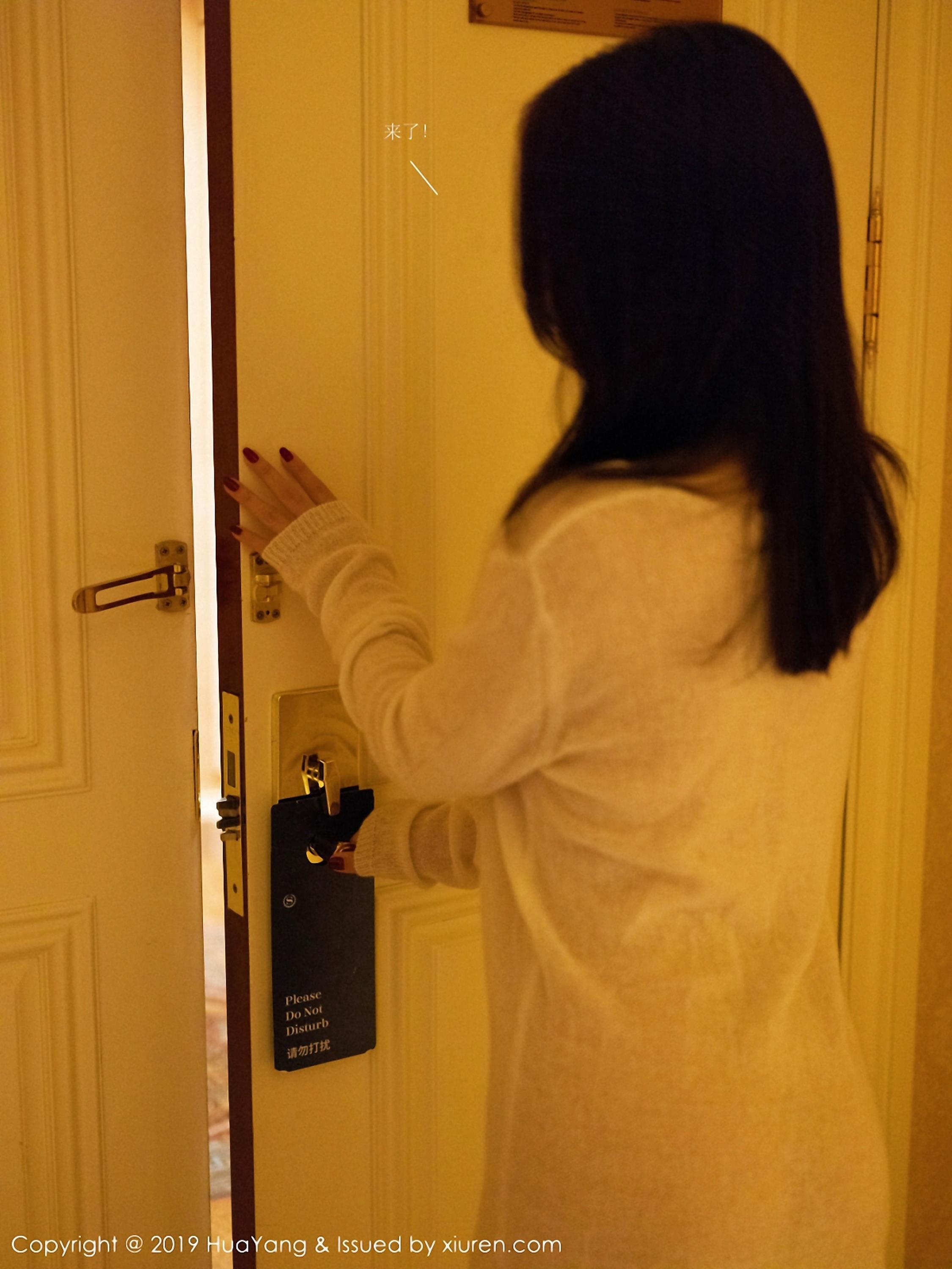 [HuaYang花漾show]HYG20190222VOL0116 周于希Sandy 快捷酒店内白色透视连身衣性感私房写真集,
