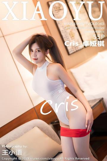 [XIAOYU语画界]YU20190327VOL0043 Cris_卓娅祺 白色紧身连体衣加红色短裙性感私房写真