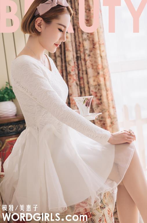 [Toutiaogirls头条女神]2019-04-20 我是恬美小姐姐 美惠子 白色连衣裙加肉色丝袜美腿