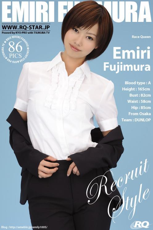 [RQ-STAR写真]NO.00152 藤村えみり（藤村枝美里，Emily Fujimura）黑色OL制服与白色蕾
