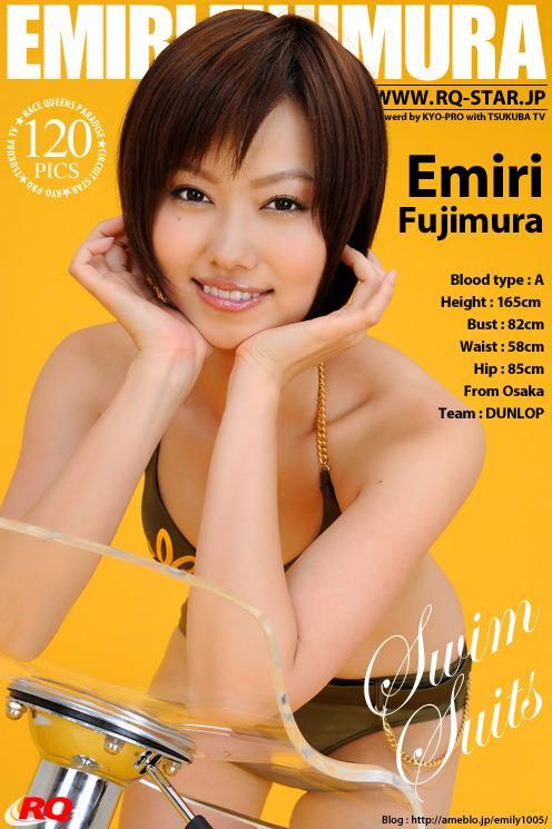 [RQ-STAR写真]NO.00153 藤村えみり（藤村枝美里，Emily Fujimura）棕色比基尼泳装性感