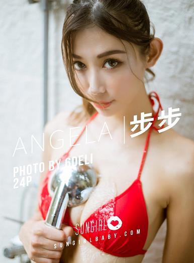 [SunGirl阳光宝贝]NO.008 Angela 红色比基尼泳装性感私房写真集