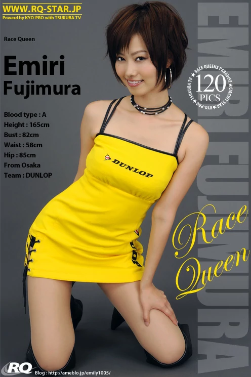 [RQ-STAR写真]NO.00170 藤村えみり（藤村枝美里，Emily Fujimura）黄色连身赛车女郎制
