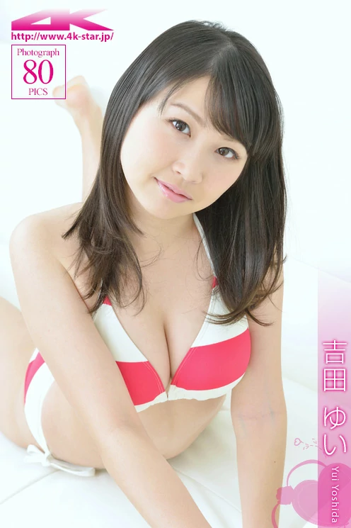 [4K-STAR套图]No.00176 吉田ゆい（よしだゆい，Yui Yoshida）红白比基尼泳装性感私房