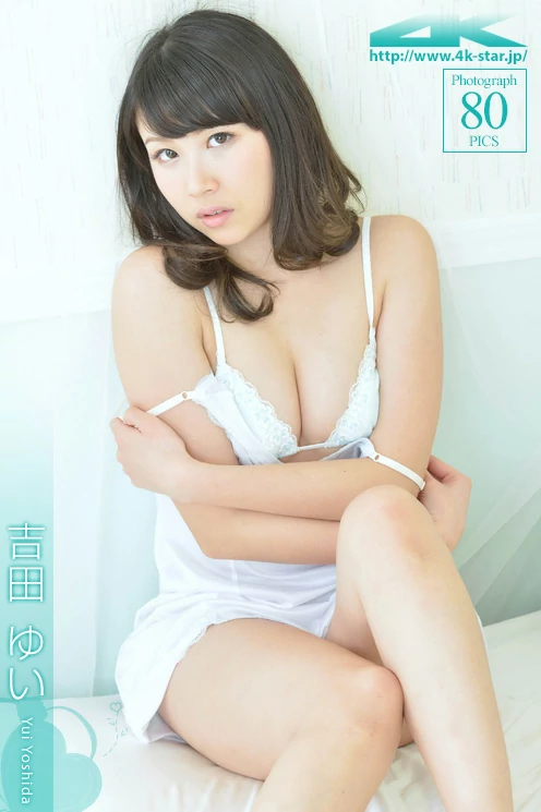 [4K-STAR套图]No.00179 吉田ゆい（よしだゆい，Yui Yoshida）白色吊带睡衣加蕾丝内衣