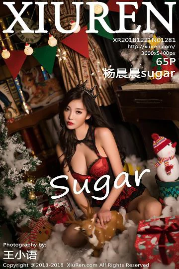[XIUREN秀人网]XR20181221N01281 圣诞女郎 杨晨晨sugar 红色蕾丝塑身内衣性感私房写真