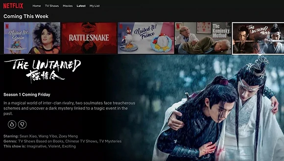 《陈情令》出现在北美流媒体巨头Netflix官方网站首页上