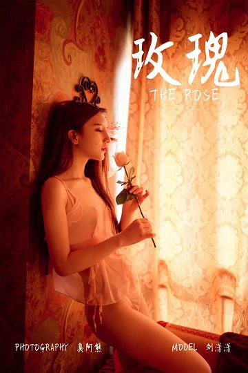 [YALAYI雅拉伊]No.171 玫瑰 刘潇潇 白色透视上衣与粉色吊带情趣内衣性感私房写真
