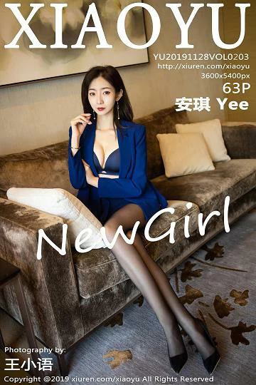 [XIAOYU语画界]YU20191128VOL0203 性感女秘书 安琪 Yee 蓝色制服短裙与黑色内衣加黑色