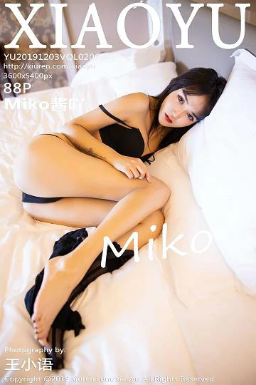 [XIAOYU语画界]YU20191203VOL0206 性感女警官 Miko酱吖 情趣紧身连衣制服裙与黑色内衣