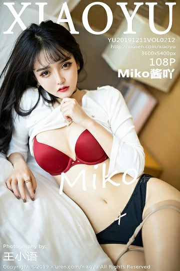 [XIAOYU语画界]YU20191211VOL0212 童颜巨乳 Miko酱吖 紧身上衣加牛仔裤与红色内衣加灰