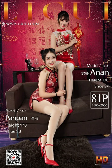 [Ligui丽柜会所]2020-01-24 《双生花》之丝丝如意 安娜 潘潘 红色情趣旗袍与紧身连