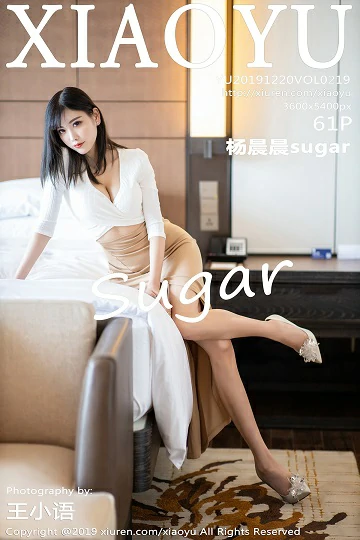 [XIAOYU语画界]YU20191220VOL0219 杨晨晨sugar 白色紧身上衣与米色短裙加蕾丝内衣性感