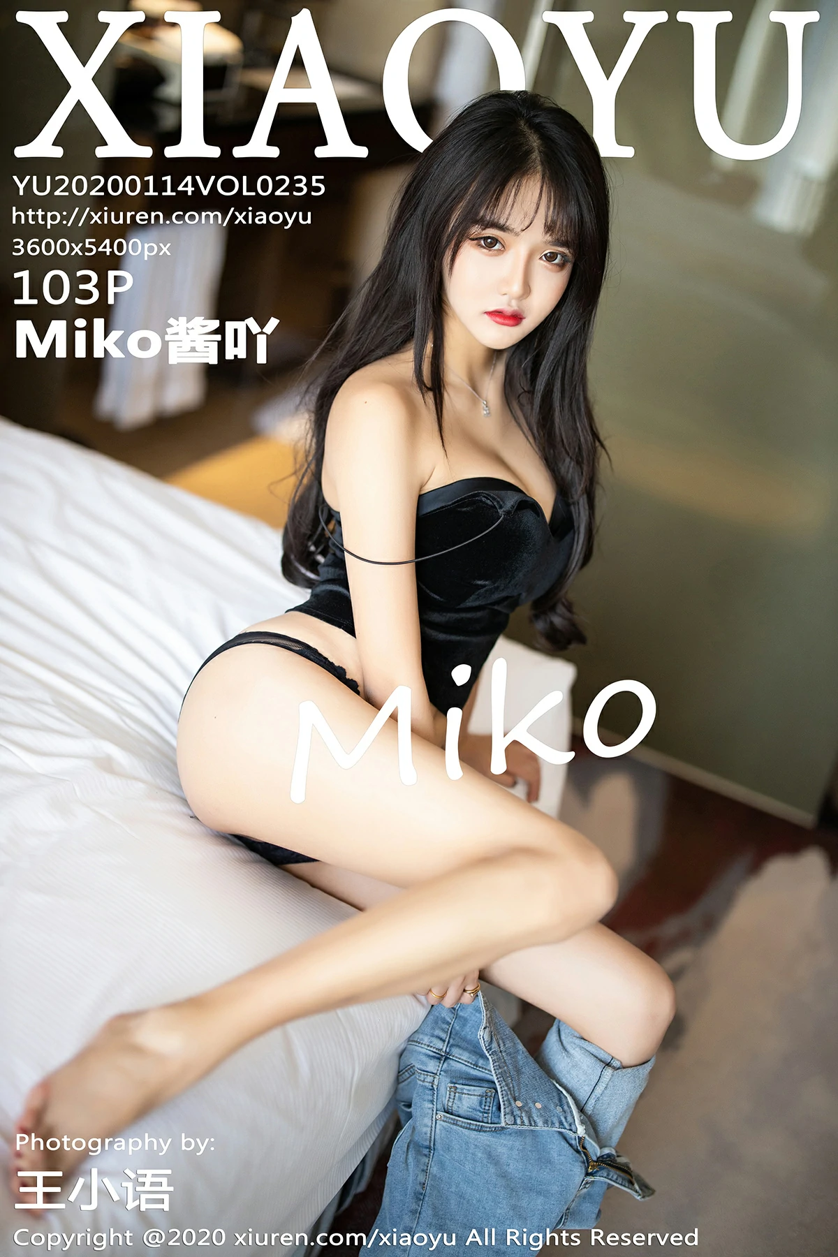 [XIAOYU语画界]YU20200114VOL0235 童颜巨乳 Miko酱吖 黑色衬衫与紧身长裤加黑色内衣性感私房写真集,