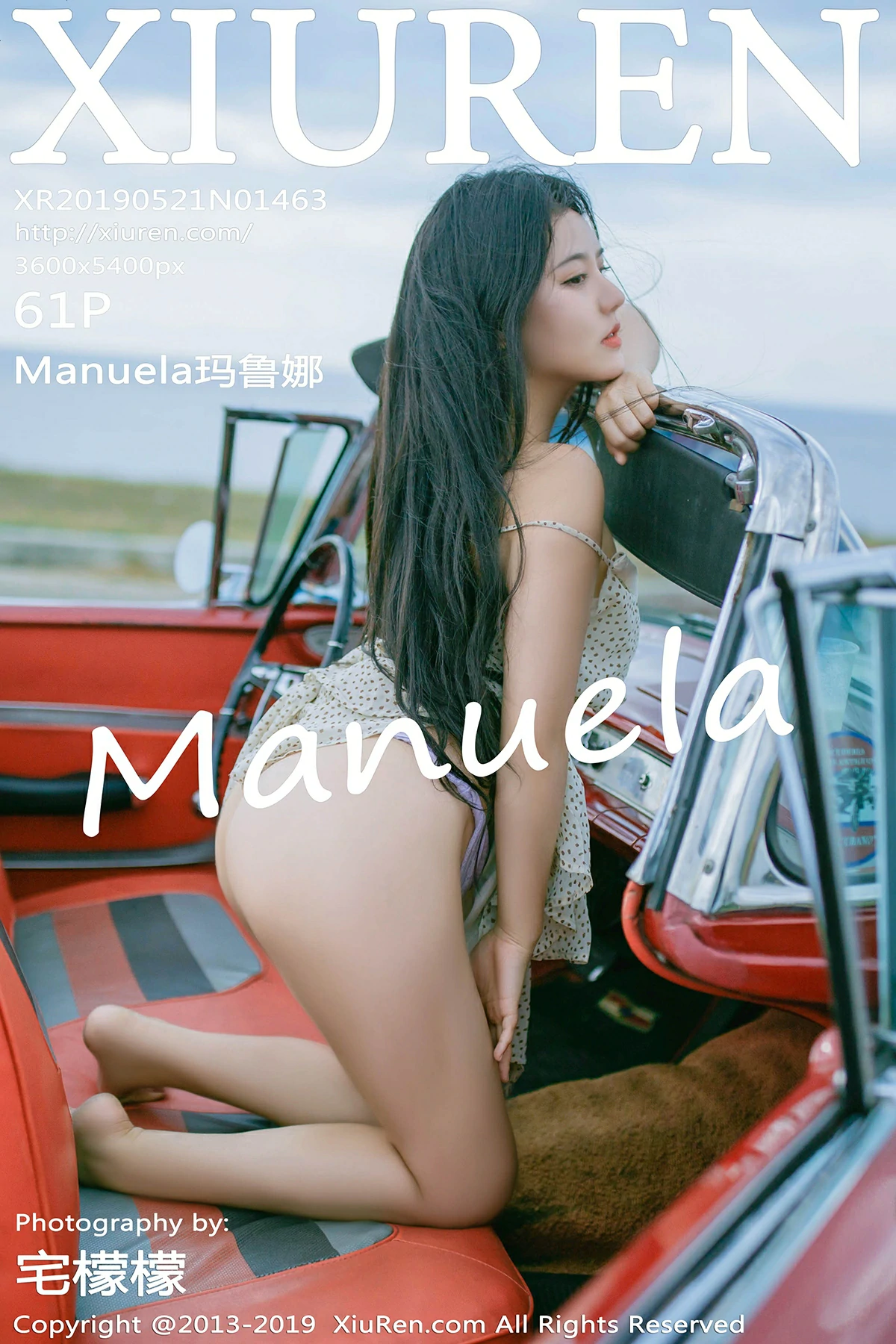 [XIUREN秀人网]XR20190521N01463 巨乳肥臀 Manuela玛鲁娜 米色吊带连衣裙性感私房写真集,