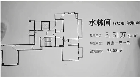 热剧《安家》中孙俪的卖房水平杭州房产经纪人如何评价