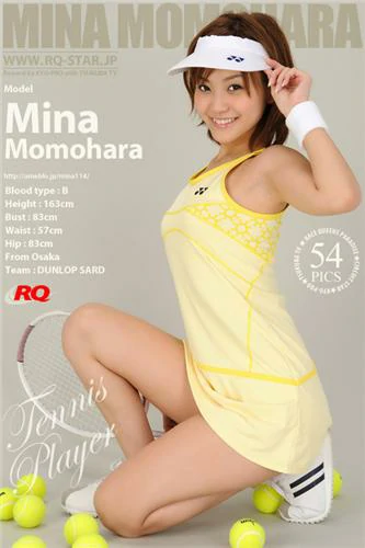 [RQ-STAR写真]NO.00221 桃原美奈（ももはら みな，Mina Momohara）黄色连身运动短裙清