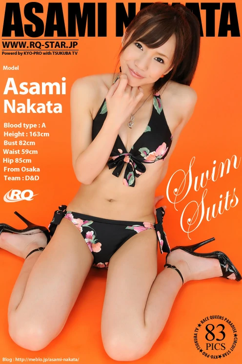 [RQ-STAR写真]NO.00225 中田あさみ（Asami Nakata）黑色比基尼泳装性感私房写真集