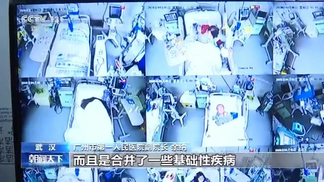 雷神山医院在院患者数降至50人以下 只保留两个病区
