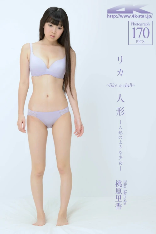 [4K-STAR套图]No.00236 桃原里香(Rika Momohara)白色镂空睡衣加性感内衣私房写真集